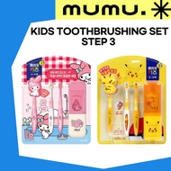 [Perio] Kids Toothbrushing Set Step 3 Toothbrush Case