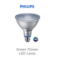 Philips LED Plant Grow Light Bulb PAR38 Daylight 5000K 16.5W