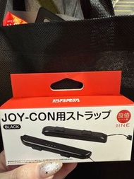 joy con腕帶