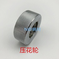 810/770/900 Continuous Sealing Machine Accessories Active Wheel Passive Wheel Embossing Wheel Black 