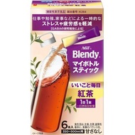 (訂購) 日本製造 AGF My Bottle Stick 每日紅茶粉 6條裝 (6盒裝)