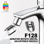 1080° 720° 360° ROTATE FAUCET AERATOR DUAL SWIVEL SPRAYER EXTENDER F106/F107/F108/F109/F110/F111/F11