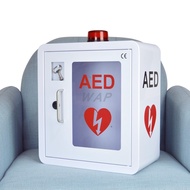 AED Storage Cabinet Heart Defibrillator Outer Box Automatic External Defibrillator Alarm Box AED Fir