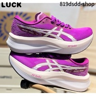 Asics b2 Hot-selling b1 product MAGIC b4 b3 SPEED b7 4 Breathable Cushioned Carbon Plate b10 b8 Runn