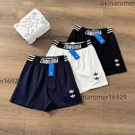 adidas originals × Willy Chavarria 條紋鬆緊三分運動短褲男女同款