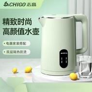 Insulation Electric Kettle Household Automatic Durable Kettle Automatic Power-off Electric Kettle Constant Temperature Kettle Electric Teapot Electric Quick Kettle Quick Cooking Ket