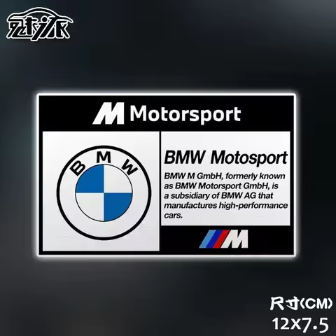 For BMW M M3 M5 X1 X3 X5 M3 E60 E61 X6 E90 Reflective Stickers Body Helmet Fuel Tank Waterproof Sign