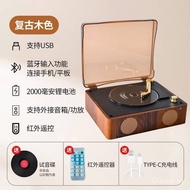 Cross-Border RetroCDMachine Bluetooth Speaker Audio Cd Disc Album Player Birthday Gift Gift Record Player