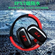 十月新品新品7級防水游泳耳機運動跑步游泳防水藍芽耳機帶8G內存頭戴式mp3耳機