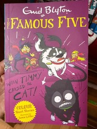 Enid Blyton Famous Five Book Set x 9