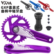 Mountain Bike Positive Negative Teeth Single Speed 34T Crankset Chain Wheel CNC Direct-Mounted Hollo