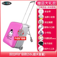 กล่องเดินทางสําหรับเด็ก QBOX ใหม่พร้อมบาร์ดึงคู่ ระบบล้ออินเทรนด์ทันสมัย ปิดซิป เหมาะสําหรับเดินและข