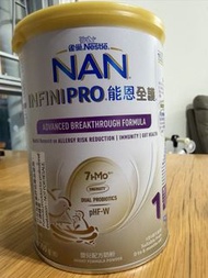 雀巢能恩全護1號奶粉