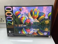 熱氣球砌圖 拼圖 2000塊