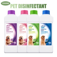 1000ml Pet Concentrated Disinfectant for Sterilization Dog Cage Deodorization Odor Disinfectant Water Cleaning Supplies