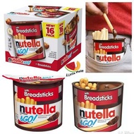 Nutella 榛子朱古力醬手指餅 (16杯裝)