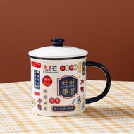 全城熱賣 - 陶瓷馬克杯水杯（CY455-藍色 700ml）