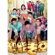 TVB Drama DVD Daddy Dearest Super Daddy