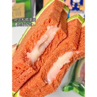 a1 Watermelon-Flavored Toast Sandwich, Delicious Bread, Kids' Breakfast, Office Meal Replacement, Af