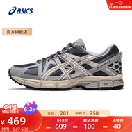 亚瑟士ASICS男鞋跑步鞋耐磨透气运动鞋 GEL-KAHANA 8 缓震越野跑鞋 灰色/棕色 41.5