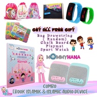 COMBO ISLAMIC AUDIO DEVICE + EBOOK ISLAMIC BERBUNYI MOMMYHANA WITH 4 / WARRANTY HQ -