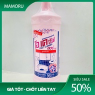 Nước Tẩy Bồn Cầu Okay Pink Thái Lan 960ml - MAMORU