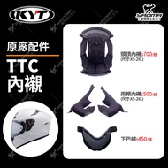 KYT TT-COURSE TTC Accessories Area Lining Head Top Cheek Padding Sponge Ear Chin Net Yaoma Knight