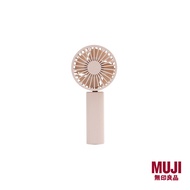 MUJI Compact Handheld Fan