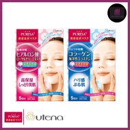 Utena | PURESA Face Mask Series [5 Facial Sheet Mask] - Made in Japan