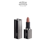 MUZIGAE MANSION Moodwear Blur Lipstick 4g #004 Layered