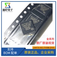 Brand New Original LAN9730-ABZJ-TR LAN9730 Patch QFN56 Ethernet Controller