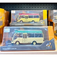 Tiny Micro Shadow Hong Kong Toyota Coaster Red Minibus Green Minibus Yuan Langtunmen Alloy Model Min
