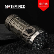 MATEMINCO MT18X ASTROLUX MF01X 18xSFQ43 21000LM 871M 21700 LED Flashlight Anduril UI