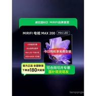 Mi 4K Full Screen 200 Large Screen LCD TV 100 Inch 120 Smart 130 Voice 150 Wireless WIFI
