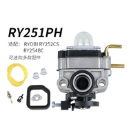 For Ryobi RY251PH Carburetor RY252CS RY254BC 25cc 307160001 carb4.6