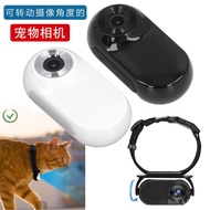 Upgraded Adjustable Angle Pet Camera volg Camera Cat and Dog Perspective Pet Camera Thumb Camera
