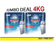 【SHIP FROM SG 】 Finish dishwasher Salt 2KG/ 4KG/ Special salt for dish washer/ Dishwashing salt/ Sof