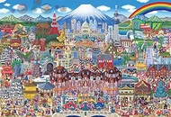 M81-610 1000 Micro Piece Jigsaw Puzzle, Large Collection of Famous Places in Japan, 10.2 x 15.0 inch