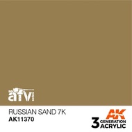 AK Interactive 3rd Generation Acrylic AFV Series AK11370 RUSSIAN SAND 7 – AFV Paint