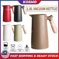 KOSMO 1L Vacuum Flask Kittle Thermos Botlle Outdoor Coffee Mugs Large Capecity Tea Pot Cup Jag 保温壶