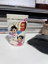 益力多膠杯