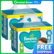 Pampers(แพมเพิร์ส) | ผาออมเดกยหอแพมเพส รนยโรป แบบแหง ระดบ 6