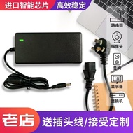 19V3.42 A19V4.74A Power Adapter 19V6.3A Laptop Monitor Power Anti-Interference
