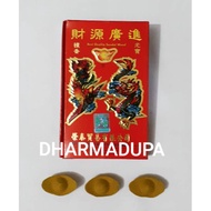 Incense HIO YUAN BAO CENDANA AUSTRALIAN