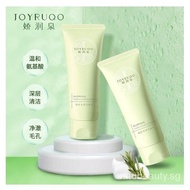 JOYRUQO Facial Cleanser Jiao Runquan Facial Cleanser Amino Acid Cleanser Mild and Non Irritating Cleans Pores Face Cleanser Face Care 100g 1HJC