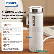 Philips Electric Kettle Boiling Water Cup Portable Travel Heat Water Thermos Cup Bottle Out Electric Hot Water Cup Heating Boiling Water Thermos Cup for Gift