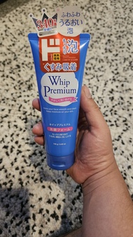 Whip Premium Face Wash Foam โฟมล้างหน้าวิป พรีเมี่ยม [ของแท้จากญี่ปุ่น]