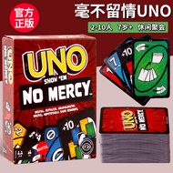 uno card uno card Genuine Mattel UNO UNO Leave No Love UNO Card Board Game Adult Leisure Party Multi