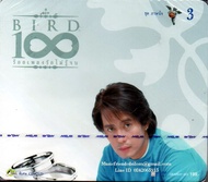 CD+DVD Karaoke,เบิร์ด ธงไชย แมคอินไตย์ 100 ร้อยเพลงรักไม่รู้จบ 3 ภาษาใจ Bird Thongchai