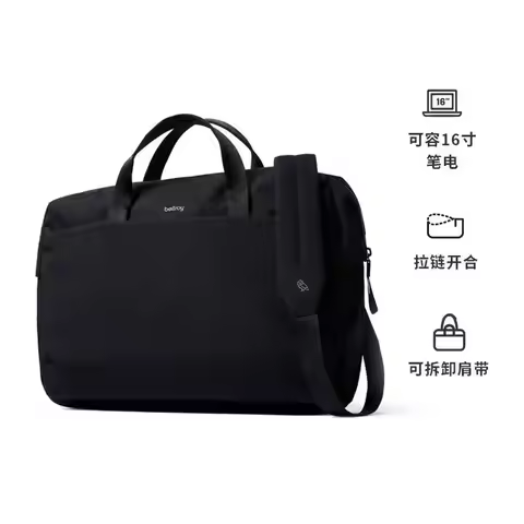 Bellroy 16" Messenger Bag Laptop Briefcase Portable Travel Crossbody Single Shoulder Handbag Commute
